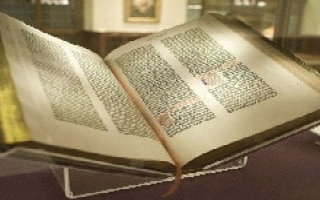 Passage biblique quotidien